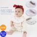Lien de famille ���b�Z�[�W �悾�ꂩ�� �X�^�C�w�A�o���h2�_�Z�b�g �`�F���[ �� �{�^�j�J�� ���[�J�� �V���� �Ԃ���� �j�q ���q �������h�t�@�~�[�� �������