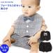 Lien de famille �t�H�[�}���Z�b�g�A�b�v ���l�N�^�C �悾�ꂩ�� �X�^�C�Ƃ��ڂ���p���c2�_�Z�b�g �M�t�g �V���� �Ԃ���� �j�̎q �������h�t�@�~�[�� �������