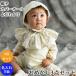 Lien de famille ���߂���3�_�Z�b�g �悾�ꂩ�� �X�^�C �c�[�E�F�C�I�[�� ���X�q��3�_�Z�b�g �����ݑ� �J�o�[�I�[�� �{���l�b�g �I�[�o�[�I�[�� �������