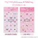  crystal наклейка цельный наклейка Hello Kitty Hello Kitty My Melody черный mi герой наклейка 
