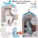  Unicorn Dragon ванна .... колокольчик ввод погремушка погремушки натуральный резина tikiriti сверло baby бренд мужчина девочка игрушка новорожденный младенец 