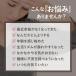�G�N�I�[�� 10mg�z�� �T�v�������g ��t�ďC �������� �哤�C�\�t���{�� with �G�N�I�[�� 2�܃Z�b�g ��2������ �V�R�^ S-�G�N�I�[�� �֘A�摜3
