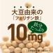 �t�F���`���S �T�v�� ��t�ďC �h�{�@�\�H�i 60�� 30���� �t�F���`���S�G�N�Z�����g �֘A�摜4
