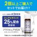 �t�F���`���S �T�v�� ��t�ďC �h�{�@�\�H�i 60�� 30���� �t�F���`���S�G�N�Z�����g �֘A�摜2