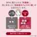 �t�F���`���S �T�v�� ��t�ďC �h�{�@�\�H�i 60�� 30���� �t�F���`���S�G�N�Z�����g �֘A�摜5