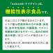 �G���O�_ ���̉� �R�� �C�\�t���{�� �T�v�� �i�C�i�C�V + �E�G�X�g���b�`���̉� �T�v�������g �@�\���\���H�i ���Y ���{��t ���E �֘A�摜3