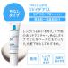 �����b�V���|�[ UV�C�f�AXL �F�Ȃ� SPF50 PA++++ �~�j���΂���t�� 2�w���œ��T�t ���K�i�ۏ� �֘A�摜3