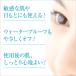 �����b�V���|�[ ���X�y�N�e�B�b�V�� �|�C���g���C�N�A�b�v�����[�o�[ 125mL ���[���� ���K�i�ۏ� �֘A�摜1