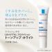 �����b�V���|�[ UV�C�f�AXL �g�[���A�b�v ���[�Y+ or �z���C�g or �N���A 30ml + �n�C�h���L�m���z�� �����ݔ����� ���\�[�v �v���X�\�[�vHQ�~�j�t ���K�i�ۏ� �֘A�摜3