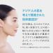 �����b�V���|�[ UV�C�f�AXL �v���e�N�V���� �g�[���A�b�v ���[�Y+ 30ml SPF50+ PA++++ ���₯�~�� ���ω��n ���K�i�ۏ� �֘A�摜5