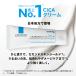 �����b�V���|�[ �V�J�v���X�g ���y�A�N���[�� B5+ 100mL CICA �V�J �ێ� �N���[�� �t�F�C�X�N���[�� �ێ� ���{���� ������ �q���� �_�[�}�R�X�� ���K�i�ۏ� �֘A�摜1