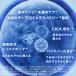�����b�V���|�[ �V�J�v���X�g ���y�A�N���[�� B5+ 100mL CICA �V�J �ێ� �N���[�� �t�F�C�X�N���[�� �ێ� ���{���� ������ �q���� �_�[�}�R�X�� ���K�i�ۏ� �֘A�摜3