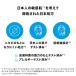 �����b�V���|�[ �V�J�v���X�g ���y�A�N���[�� B5+ 100mL CICA �V�J �ێ� �N���[�� �t�F�C�X�N���[�� �ێ� ���{���� ������ �q���� �_�[�}�R�X�� ���K�i�ۏ� �֘A�摜5