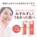 �R���[�W�����y�A ���[�V���� �����Ƃ� 150mL ��p�ێ����ϐ� ��h�� ������ �����F �q���� ������ ������ ���ϐ� ���[�V���� ��򕔊O�i �g���l�L�T���_ �֘A�摜1