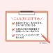 �R���[�W�����y�A �z���C�g�s�[�� 80g �y�f �z�� ���p�E�_�[ ��h���� ������ �����F �q���� ������ �N�����W���O ��痿 ���c�w���X�P�A �֘A�摜2