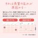 �R���[�W�����y�A �z���C�g�s�[�� 80g �y�f �z�� ���p�E�_�[ ��h���� ������ �����F �q���� ������ �N�����W���O ��痿 ���c�w���X�P�A �֘A�摜3