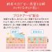 �R���[�W�����y�A �z���C�g�s�[�� 80g �y�f �z�� ���p�E�_�[ ��h���� ������ �����F �q���� ������ �N�����W���O ��痿 ���c�w���X�P�A �֘A�摜4