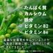 �n�g���M ���t 100���z�� ���e�t �n�g���M��q�G�L�X �f�A�E DeAU �n�g�������Z���� 20mL �֘A�摜5