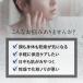 �Y�_���ϐ� ���Z�x �Y�_ 20,000ppm �~�X�g�� ���ϐ� �Y�_100�� �X�v���[ �ێ��P�A �v���X�L���C �v���X�Y�_�~�X�g 120g ��1������ �֘A�摜5