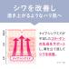�V�� ���P �i�C�A�V���A�~�h �V�~ �\�h ���� �g���l�L�T���_ ���� �v���X�L���C �v���XNA�����N���z���C�g�N���[�� 100g ��򕔊O�i �֘A�摜5