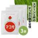 li балка vuma Como порошок пудра 190g 3 шт. комплект (3 пакет комплект li балка vu подлинный . натуральный ma Como ma Como чай ma Como ванна пара горячая вода . ткань )
