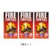 FIRELIGHTERS (32H) 20 шт. входит .3 шт. комплект ( fire - зажигалка z Match растопка зажигалка не необходимо 3 коробка комплект ) огонь ... барбекю кемпинг уличный .. огонь дрова 