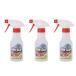 NON-Slip нескользящий 200ml 3 шт. комплект (3 шт. комплект баскетбол обувь для обувь обратная сторона предотвращение скольжения сосна жир не использование bashu закрытый состязание )