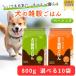 �A�j�}������ ���̎G�����͂� 800g �I�ׂ�10�Z�b�g (10�܃Z�b�g) �A�j�}���E���� �h�b�O�t�[�h �h���C �`�L�� ���� �V�j�A�� �S�N��