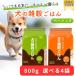 �A�j�}������ ���̎G�����͂� 800g �I�ׂ�4�Z�b�g (4�܃Z�b�g) �A�j�}���E���� �h�b�O�t�[�h �h���C �`�L�� ���� �V�j�A�� �S�N��