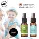  Perfect Poe shon уличный bo дисплей 50ml perfect portion репеллент спрей органический без добавок 