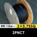 2PNCT 20.75SQڤ 10mٻȡ͹ڻΡͧ ֥䥱֥