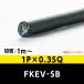 FKEV-SB 1P0.3SQڤ 1mٻ