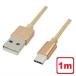 USB Type-C֥ 1m  USB2.0 ѵType-C֥ 56k Libra LBR-TCC1MGD Nintendo Switch Andoroid ޥ ֥åб