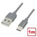 USB Type-C֥ 1m С USB2.0 ѵType-C֥ 56k Libra LBR-TCC1MSV Nintendo Switch Andoroid ޥ ֥åб