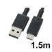 Type-C USB2.0֥ 1.5m ֥å A-Ctype OHM 01-7065 SMT-L15CA-K