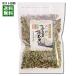 to-no- business use . color. flower ...200g chemistry seasoning un- use 