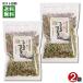 .. included rice. element to-no- business use . color. flower ...200g×2 sack bulk buying set 