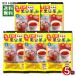  черная соя чай местного производства ( Hokkaido производство ) чайный пакетик 15 ввод ×5 пакет массовая закупка комплект Nakamura еда / впечатление. Hokkaido 