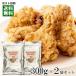 ..... талон ta Mix пудра 300g×2 пакет массовая закупка комплект f ride chi gold. элемент 