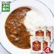  для бизнеса карри ресторан для говядина карри 200g×4 еда массовая закупка комплект bell еда промышленность 