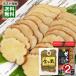 �e�r�H�i �{��d�� ��B�̈�i ���炵���� 250g�����Ԃ肪���� ���̑� �X���C�X 80g �l�ߍ��킹�Z�b�g