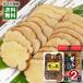 �e�r�H�i �{��d�� ��B�̈�i ���炵���� 250g�����Ԃ肪���� ���̑� �X���C�X 150g �l�ߍ��킹�Z�b�g