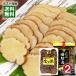 �e�r�H�i �{��d�� ��B�̈�i ���ؖ��u�� 250g�����Ԃ肪���� ���̑� �X���C�X 150g �l�ߍ��킹�Z�b�g