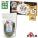 �����ߍ��z���肠�������O��Ƃ��X�[�v15�H���_�̃R���[�Q���v���I�C�ʂ˂��X�[�v10�H���� �l�ߍ��킹�Z�b�g
