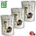  Inoue магазин ......250g×3 пакет массовая закупка комплект 