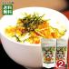 �H�c ���Ԃ肪���� ���ӂ肩�� �܂�܂��� 100g�~2�܂������Z�b�g �Е� ����