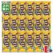 m&amp;m's M and M z Peanuts одиночный упаковка 40g×18 пакет массовая закупка комплект импорт кондитерские изделия 