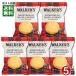  War машина песочное тесто Highlander 40g×5 пакет пробный комплект walkers
