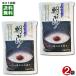 . flat храм утро ..270g×2 пакет пробный комплект Fukui префектура производство специальный культивирование рис Koshihikari использование retort ..... белый ..