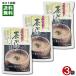 . flat храм чай ..250g×3 пакет набор комплект Fukui префектура производство большой бобы ввод Fukui префектура производство специальный культивирование рис Koshihikari использование retort ..... hojicha .. утро ..